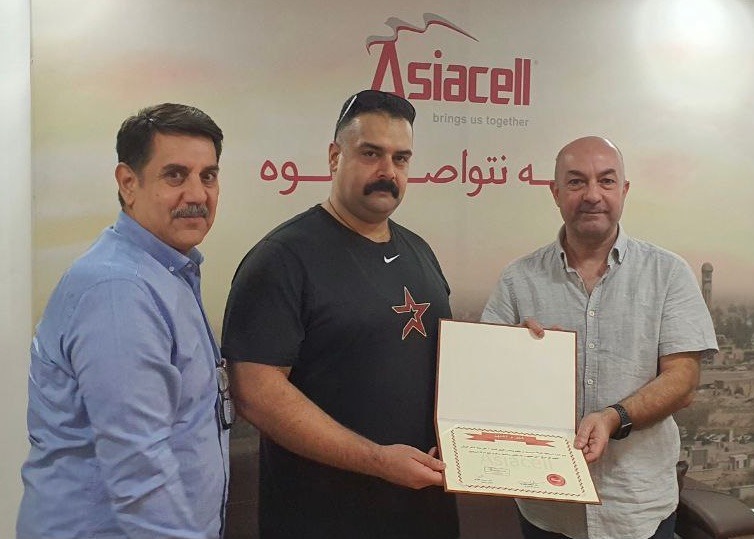 استلام الشكر والتقدير علي